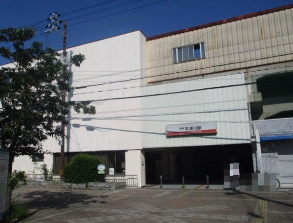 堺市西区浜寺石津町中４丁の土地(石津川駅(南海本線))