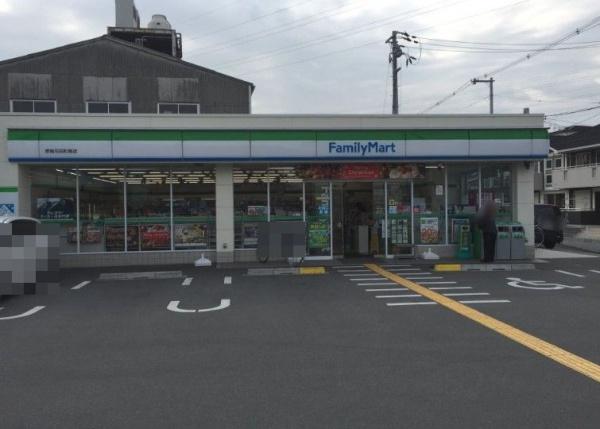 太平パシフィック南花田(ファミリーマート堺南花田町東店)