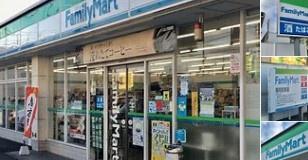 太平パシフィック南花田(ファミリーマート堺南花田店)