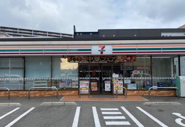 堺市東区日置荘原寺町の中古一戸建て(セブンイレブン堺登美丘東店)