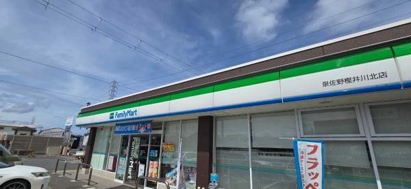 泉佐野市南中樫井の土地(ファミリーマート泉佐野樫井川北店)