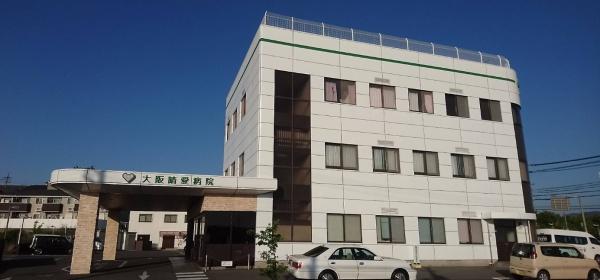 泉佐野市南中樫井の土地(医療法人功徳会大阪晴愛病院)