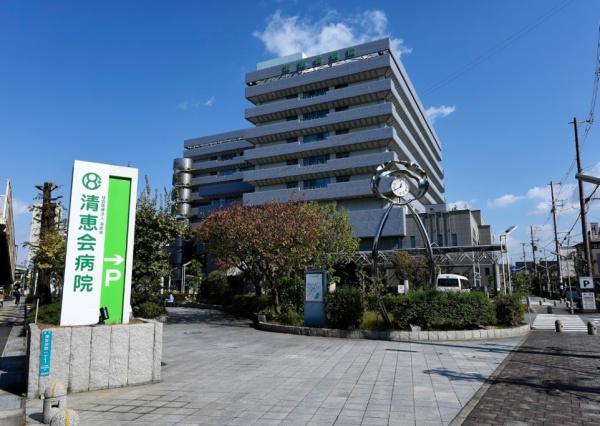 堺市堺区三条通の中古一戸建て(社会医療法人清恵会清恵会病院)