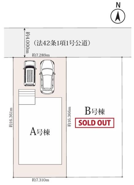 堺市東区日置荘原寺町A号棟　新築戸建