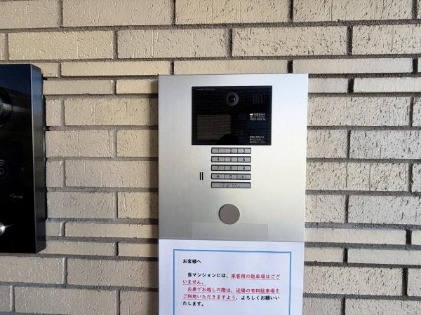 メイツ和泉中央ザ・マークス