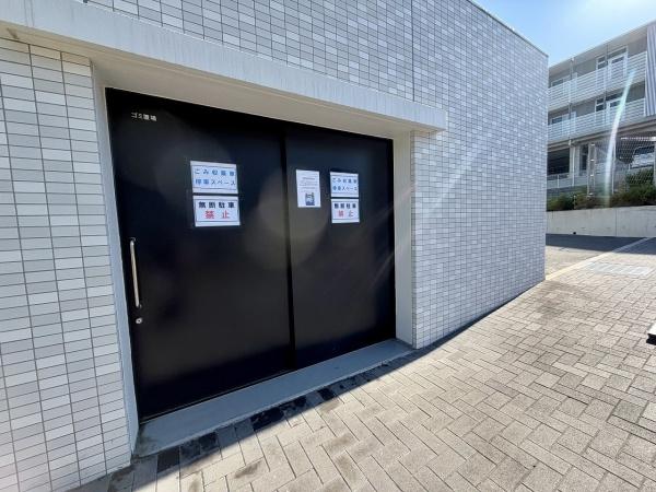 メイツ和泉中央ザ・マークス