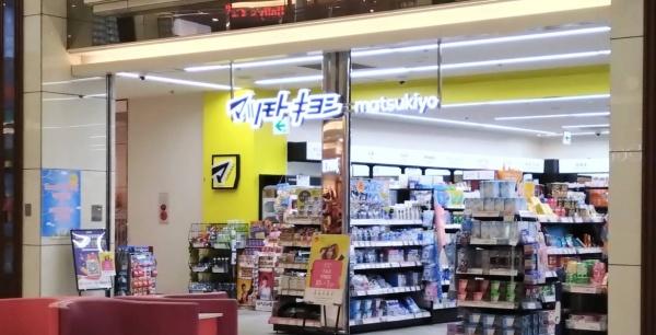 セントポリア金剛東G棟(マツモトキヨシエコール・ロゼ店)