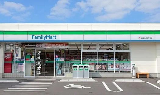 ファミール羽衣公園前(ファミリーマート羽衣駅東店)