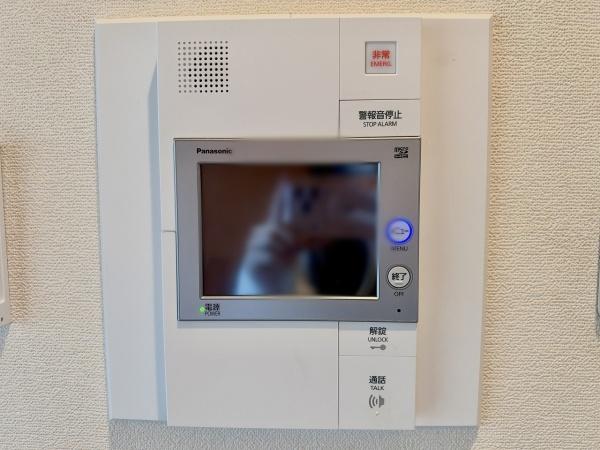 ファミール羽衣公園前