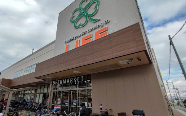 高石市千代田2丁目1期1号棟　新築戸建(ライフ高石店)