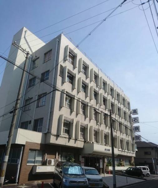 高石市千代田2丁目1期1号棟　新築戸建(医療法人博我会高石病院)