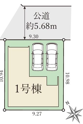 高石市千代田2丁目1期1号棟　新築戸建