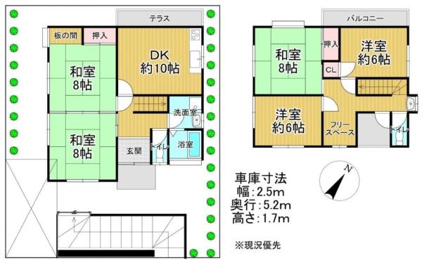 和泉市山荘町3丁目　中古戸建