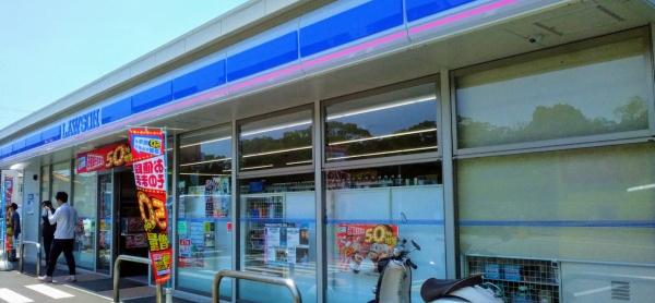 和泉市山荘町３丁目の中古一戸建て(ローソン和泉山荘町店)