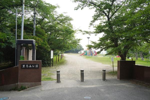 和泉市山荘町３丁目の中古一戸建て(黒鳥山公園)