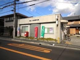 和泉市黒鳥町３丁目の中古一戸建て(和泉一条院郵便局)