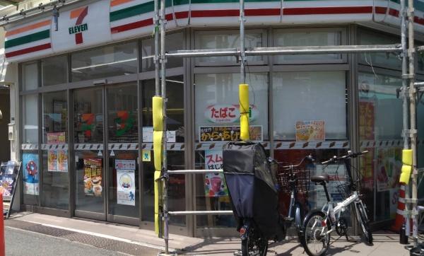 グランドパレス古市(セブンイレブン羽曳野古市駅前店)