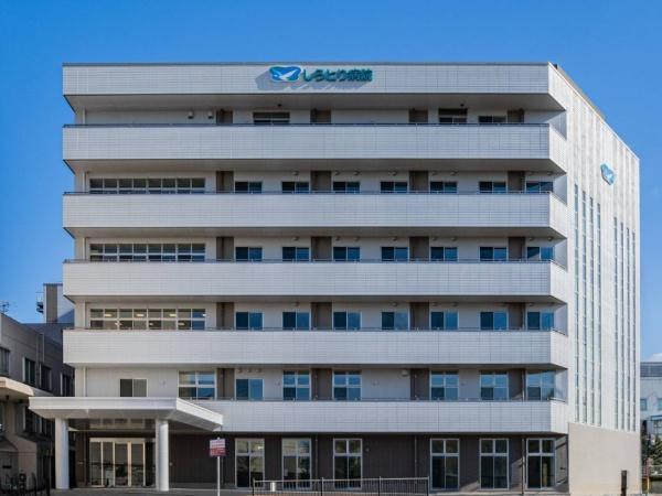 グランドパレス古市(医療法人颯仁会しらとり病院)