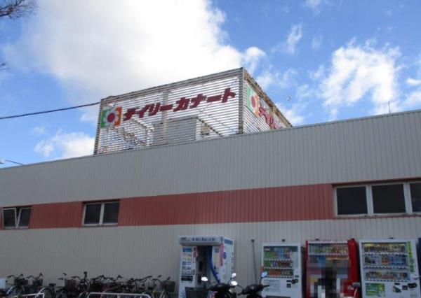 和泉市上町の土地(デイリーカナート鶴山台店)