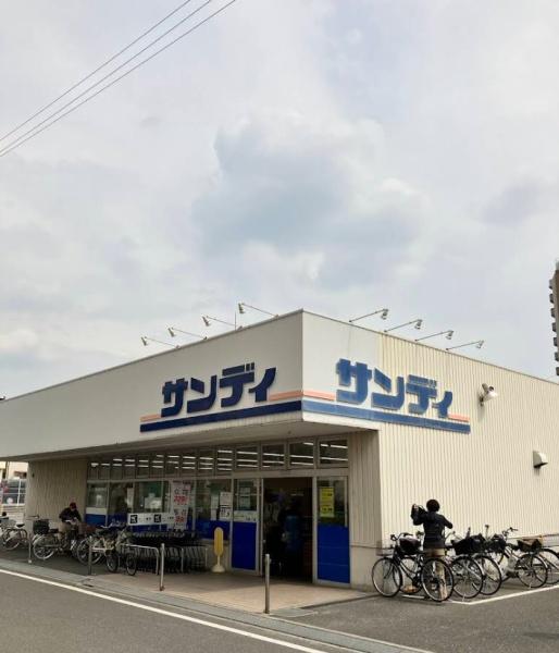 松原市阿保７丁目の中古一戸建て(サンディ松原店)