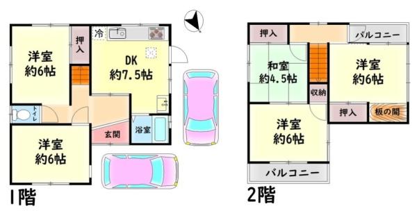 高石市高師浜2丁目　中古戸建