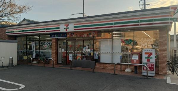 高石市高師浜２丁目の中古一戸建て(セブンイレブン高石高師浜店)