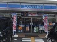 藤和さやまハイタウンB棟(ローソン岩室店)