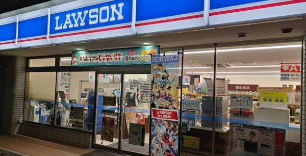大阪市平野区加美正覚寺２丁目の中古一戸建て(ローソン平野加美正覚寺店)