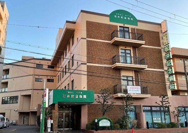 大阪市平野区加美正覚寺２丁目の中古一戸建て(医療法人松仁会松井記念病院)