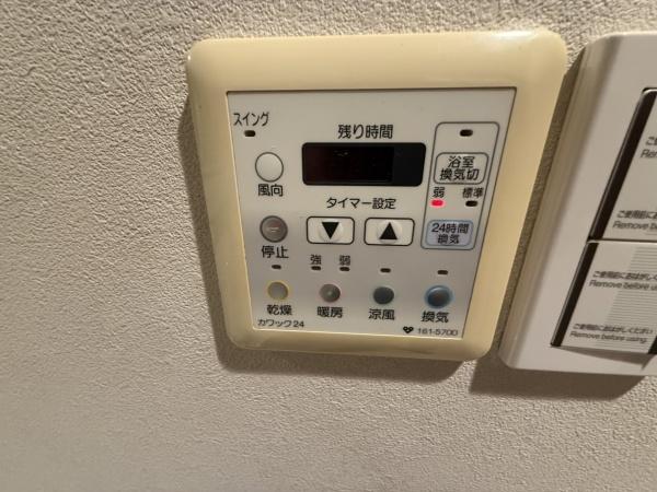 エステムコート堺東CityLife