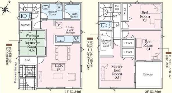 堺市堺区石津町1丁の新築一戸建