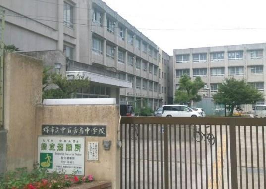 なかもずパークホームズ(堺市立中百舌鳥中学校)