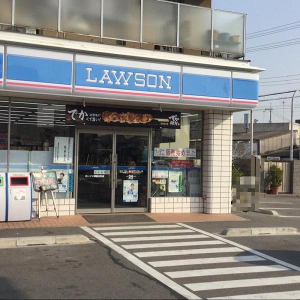 コープ野村浜寺公園3号棟(ローソン堺鳳北町八丁店)