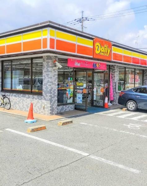 羽曳野市南恵我之荘３丁目の中古一戸建て(デイリーヤマザキ恵我之荘南店)