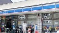 堺市東区大美野の中古一戸建て(ローソン堺大野芝店)