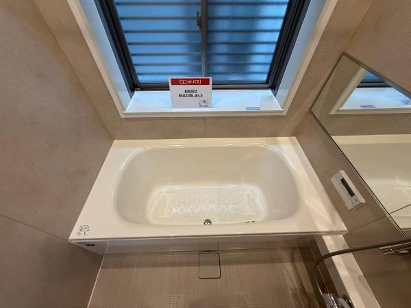 堺市東区大美野の中古一戸建て