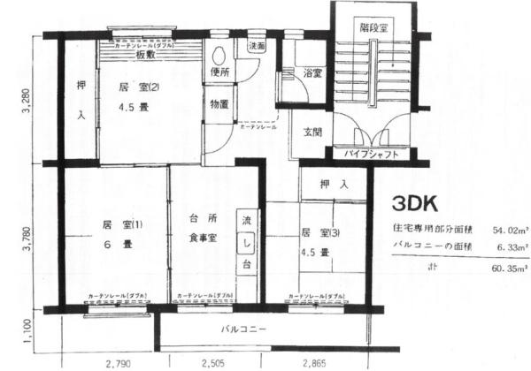 鶴山台第2住宅6号棟