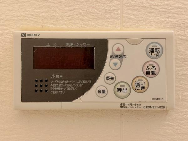 メゾンドール羽衣
