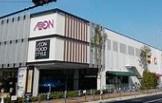 羽曳野市高鷲2丁目1号棟　新築戸建(イオンフードスタイル藤井寺店)