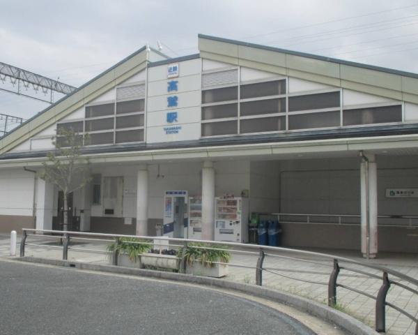 羽曳野市高鷲2丁目1号棟　新築戸建(高鷲駅(近鉄南大阪線))