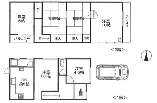 羽曳野市はびきの5丁目　中古戸建
