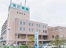 羽曳野市はびきの５丁目の中古一戸建て(医療法人愛幸会天仁病院)