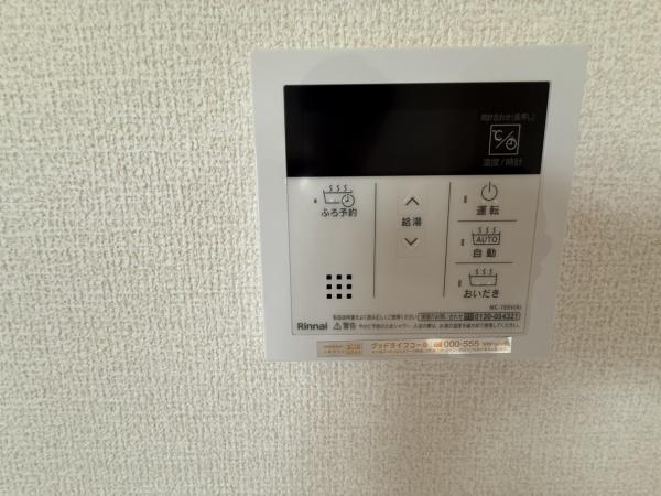 堺市中区陶器北　新築戸建