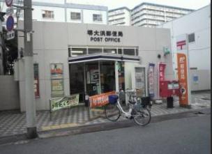 堺市堺区大浜中町3丁　新築戸建(堺大浜郵便局)