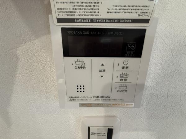堺市堺区大浜中町3丁　新築戸建
