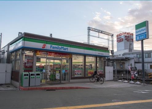 松原市天美東７丁目の中古一戸建て(ファミリーマート近鉄河内天美駅前店)