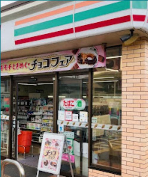 松原市天美東７丁目の中古一戸建て(セブンイレブン松原天美東2丁目店)