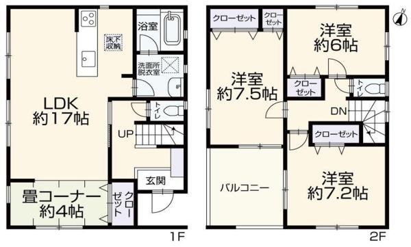 堺市南区茶山台3丁　中古戸建