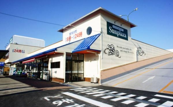 藤井寺市沢田４丁目の中古一戸建て(サンプラザ誉田店)