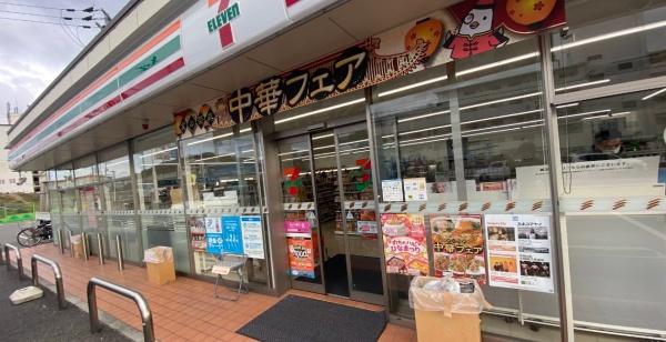 藤井寺市沢田４丁目の中古一戸建て(セブンイレブン藤井寺国府1丁目店)